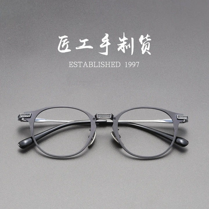Bclear Unisex Full Rim Round Titanium Eyeglasses SM-DRX-2078