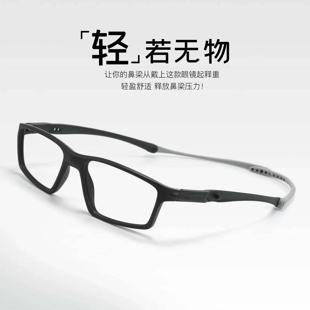 Bclear Unisex Full Rim Rectangle TR90 Sports Eyeglasses BSF-9304TR