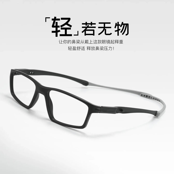 Bclear Unisex Full Rim Rectangle TR90 Sports Eyeglasses BSF-9304TR