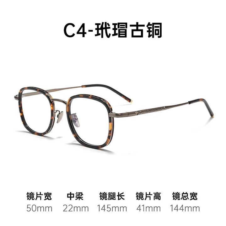 Bclear Unisex Full Rim Square Titanium Acetate Eyeglasses 14522