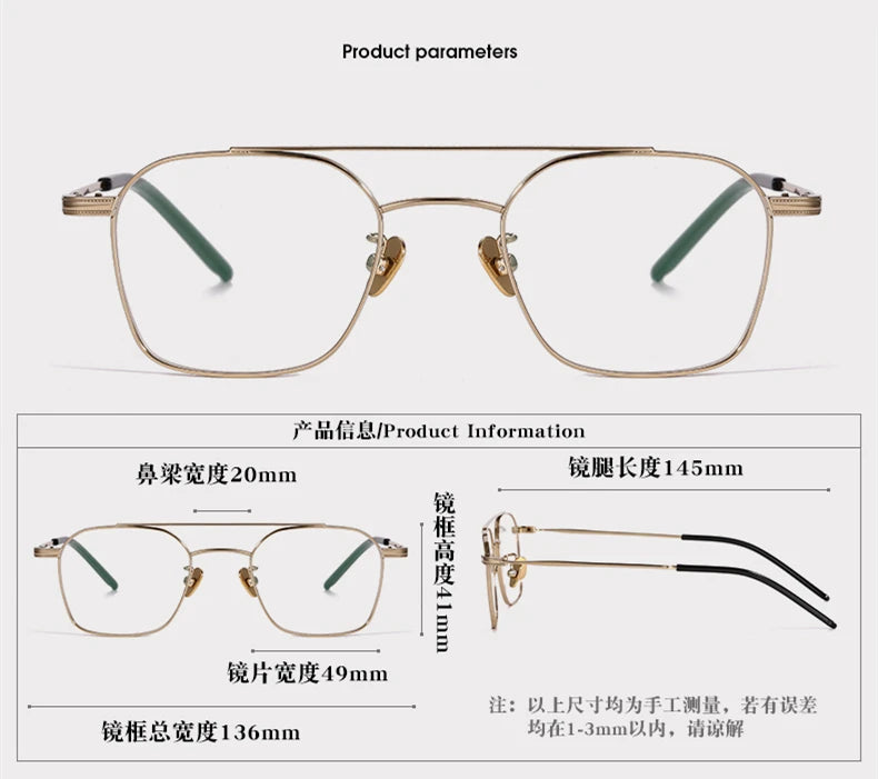 Black Mask Women's Full Rim Square Double Bridge Titanium Eyeglasses 382149