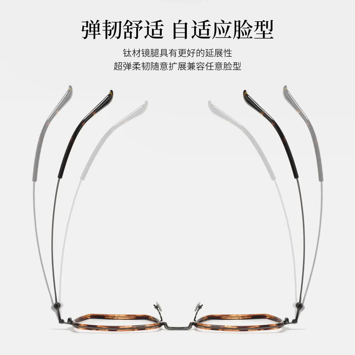 Bclear Unisex Full Rim Square Titanium Eyeglasses BSF-18289T