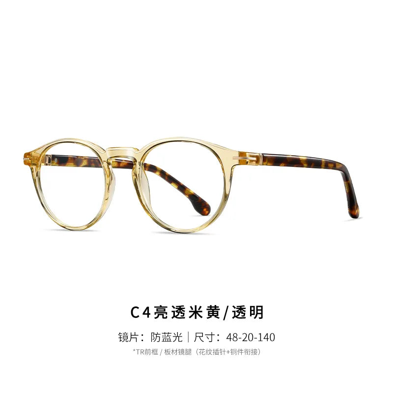 Reven Jate Unisex Full Rim Round Acetate Prescription Eyeglasses 32202 - view 11