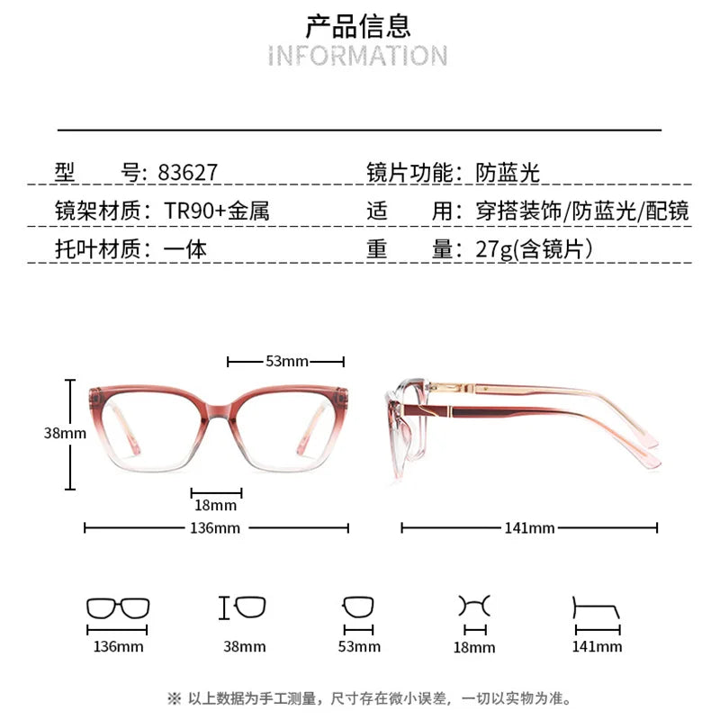 Reven Jate Women's Full Rim Square Tr 90 Alloy Eyeglasses 383627