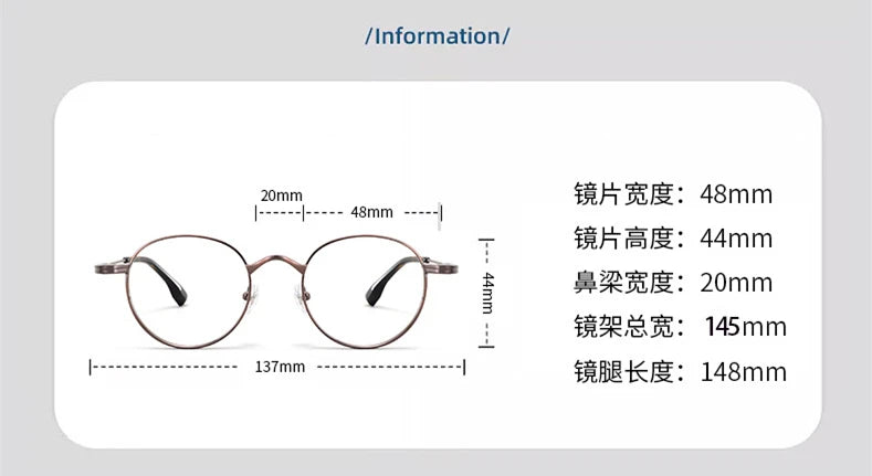 Black Mask Unisex Full Rim Oval Round Titanium Eyeglasses 310521