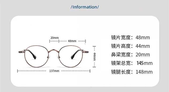 Black Mask Unisex Full Rim Oval Round Titanium Eyeglasses 310521