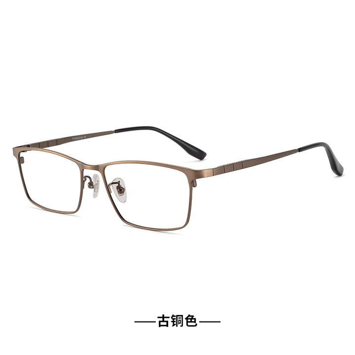 Bclear Unisex Full Rim Polygon Square Titanium Eyeglasses 635050