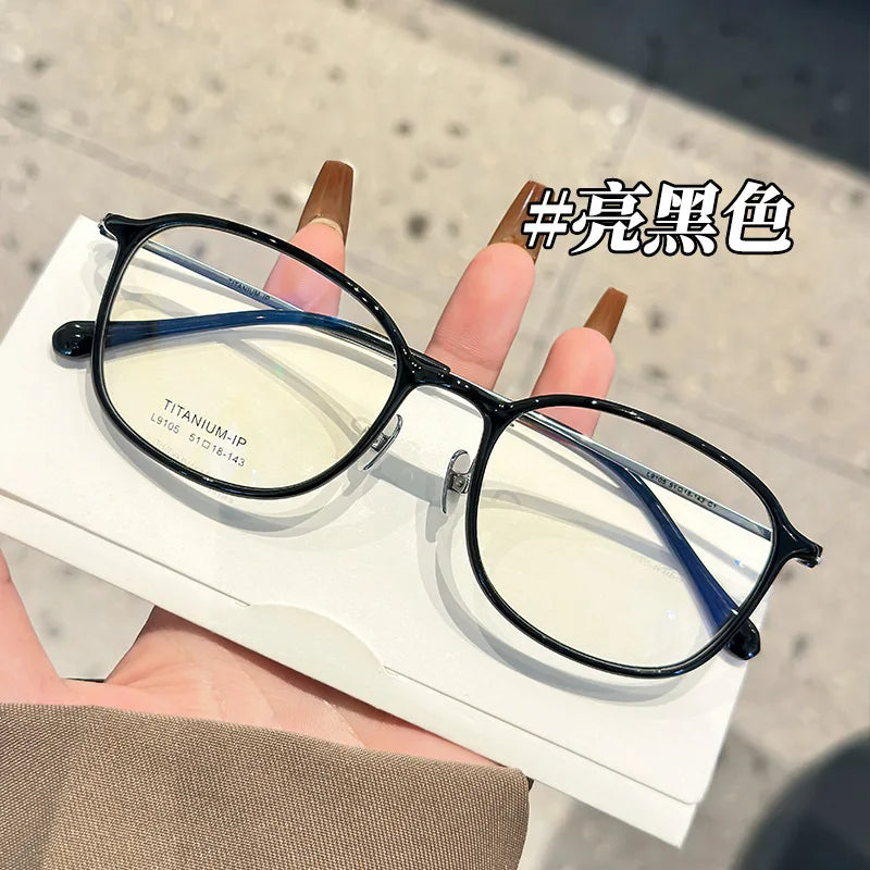 Zirosat Women's Full Rim Square Tr 90 Titanium Eyeglasses 59105