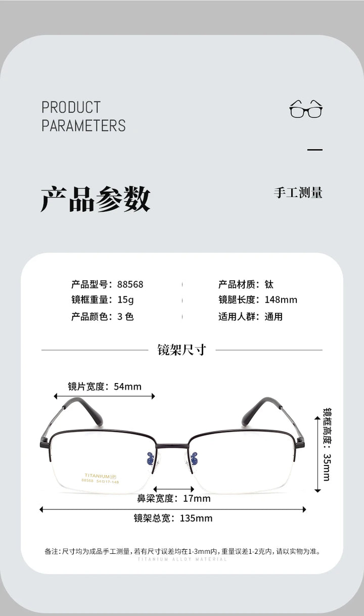 Bclear Women's Semi Rim Polygon Square Titanium Eyeglasses 886568