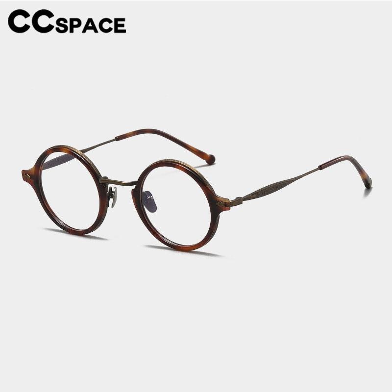 CCSpace Unisex Full Rim Round Titanium Acetate Rivet Eyeglasses 56701 Full Rim CCspace   