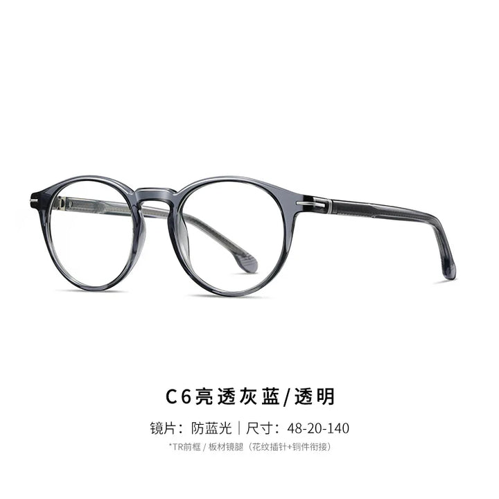 Reven Jate Unisex Full Rim Round Acetate Prescription Eyeglasses 32202 - view 9