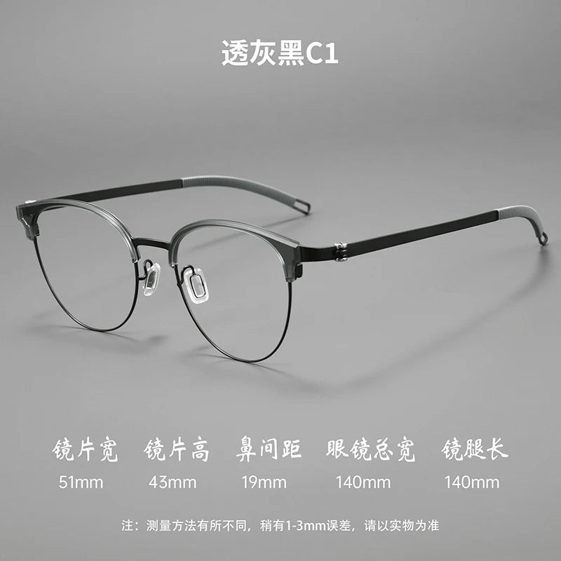 Bclear Unisex Full Rim Browline Titanium Eyeglasses BSF-S21227H