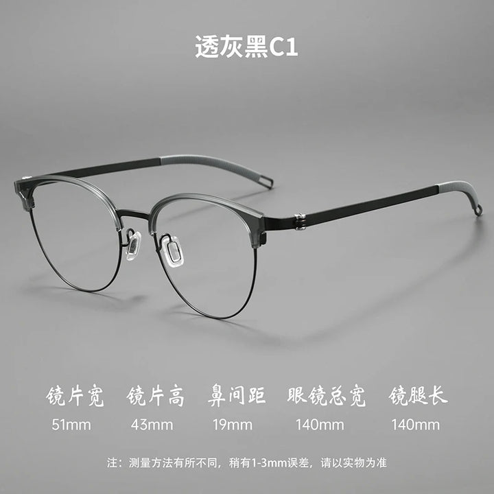 Bclear Unisex Full Rim Browline Titanium Eyeglasses BSF-S21227H
