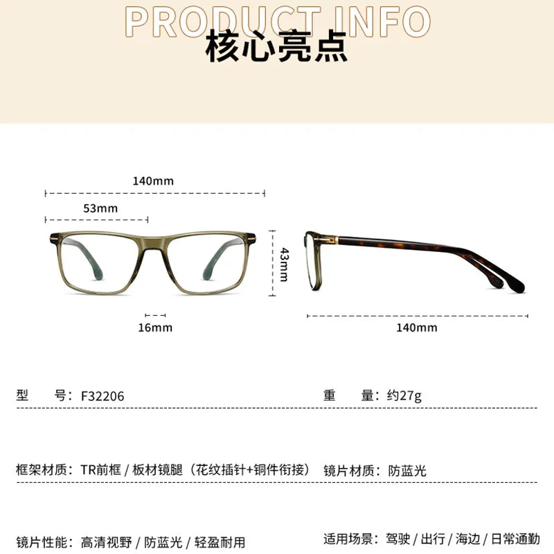 Reven Jate Unisex Full Rim Square Acetate Prescription Eyeglasses 32206 - view 2