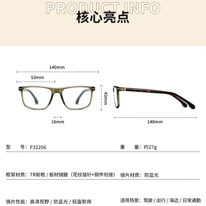 Reven Jate Unisex Full Rim Square Acetate Prescription Eyeglasses 32206 - view 2