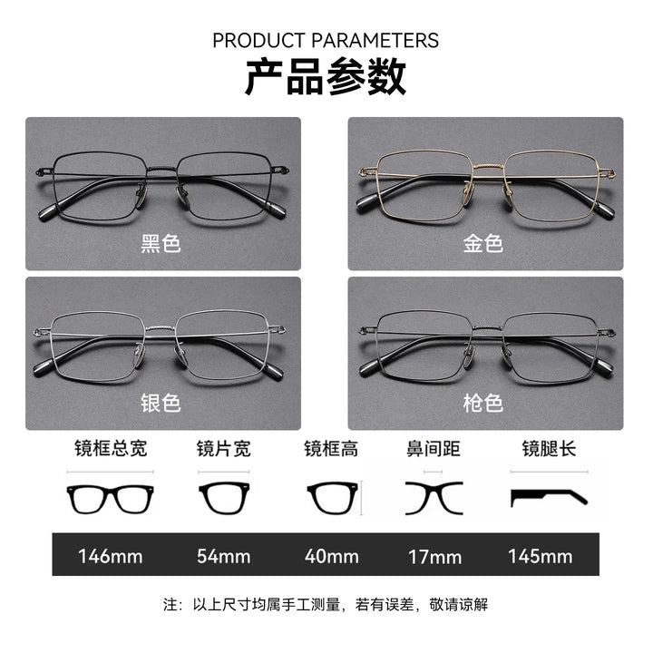 Bclear Unisex Full Rim Square Titanium Eyeglasses SM-80912
