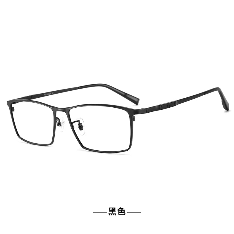 Reven Jate Unisex Full Rim Polygon Square Titanium Eyeglasses 65050