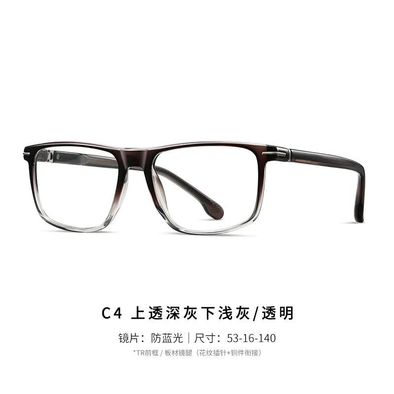 Reven Jate Unisex Full Rim Square Acetate Prescription Eyeglasses 32206 - view 12