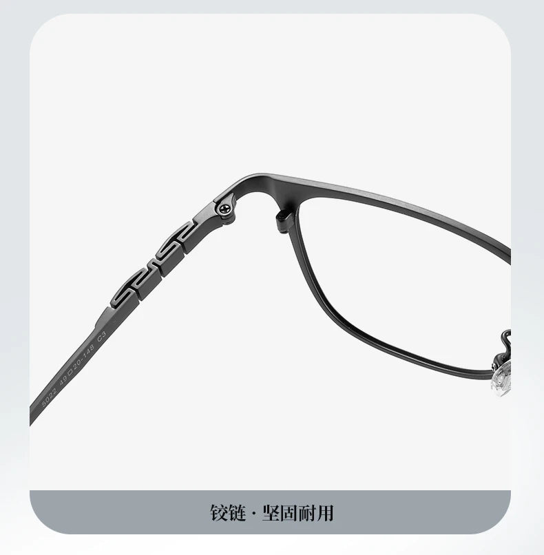 Reven Jate 5022 unisex rectangle titanium prescription eyeglasses — view 6
