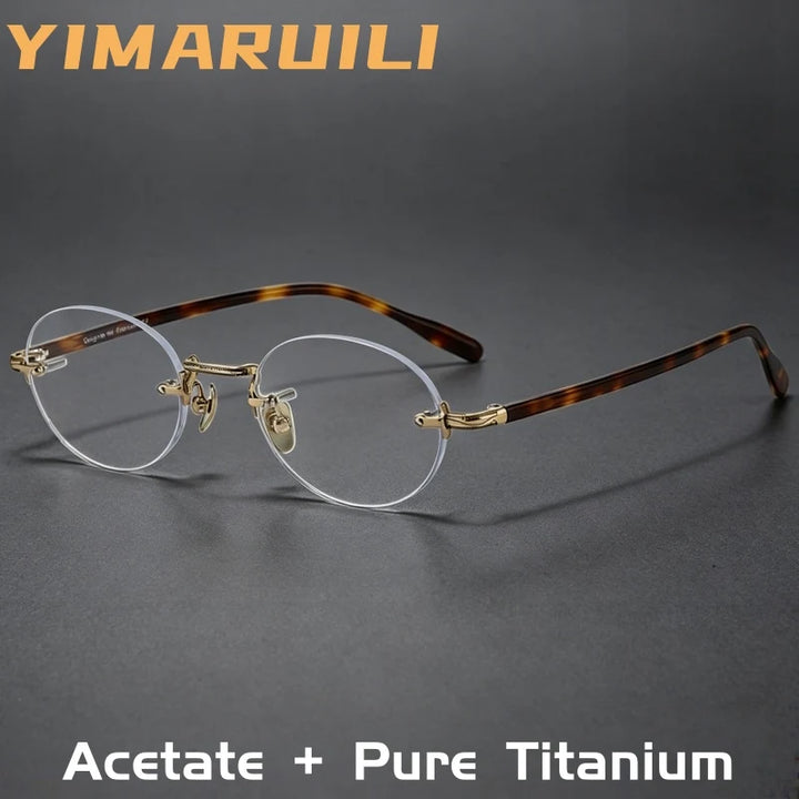 Yimaruili Unisex Rimless Oval Titanium &amp; Acetate Eyeglasses V5008T — view 1 | Yimaruili at FuzWeb