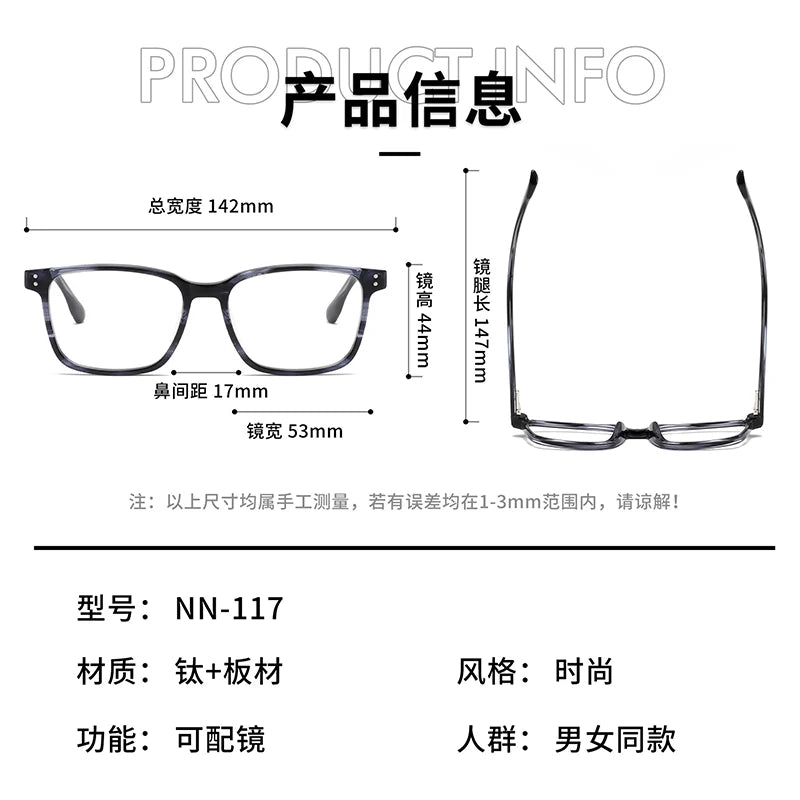 Nobler Unisex Full Rim Square Acetate Eyeglasses 74117 Full Rim Nobler