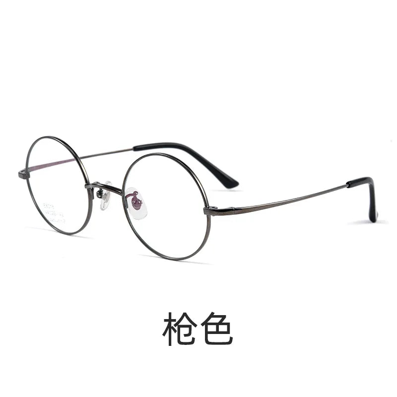 Reven Jate Women's Full Rim Round Titanium Eyeglasses Two Sizes 8786