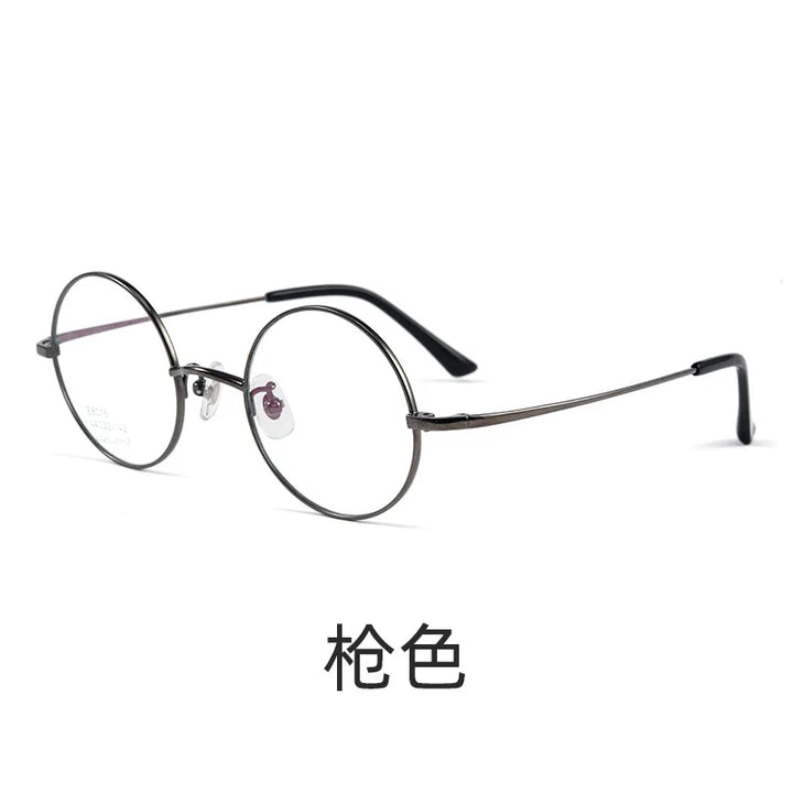 Reven Jate Women's Full Rim Round Titanium Eyeglasses Two Sizes 8786