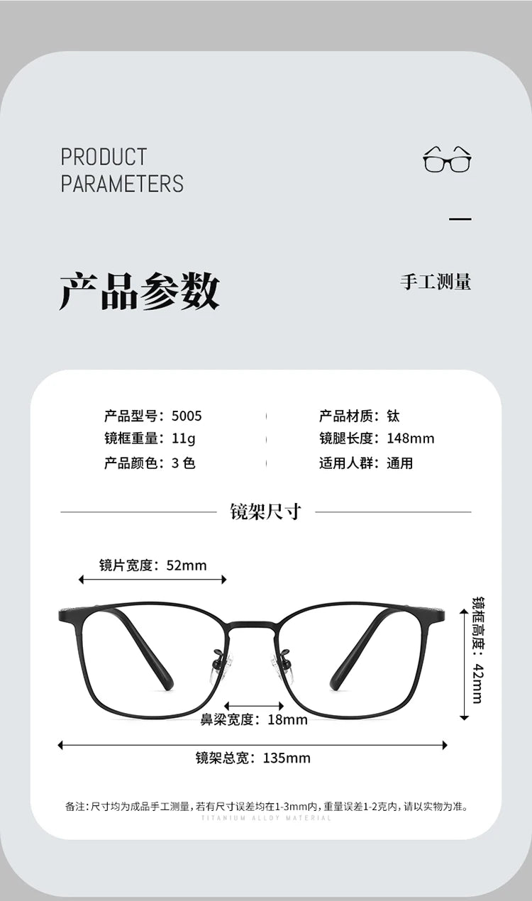 Bclear Women's Full Rim Square Titanium Eyeglasses 85005 Full Rim Bclear