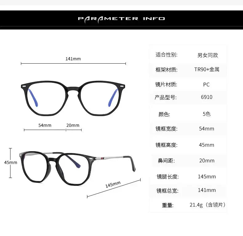 Kocolior 691001 Unisex Full Rim Square Tr 90 Titanium Frames FuzWeb