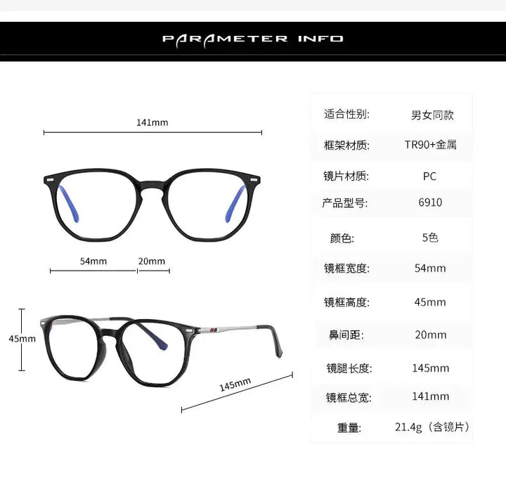 Kocolior 691001 Unisex Full Rim Square Tr 90 Titanium Frames FuzWeb