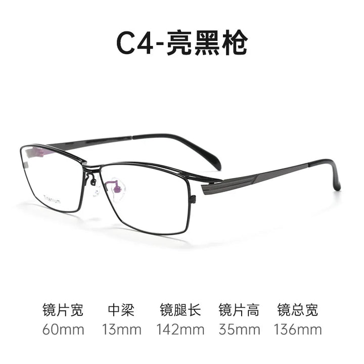 Bclear Men Full Rim Square Titanium Eyeglasses BSF-HM2336T