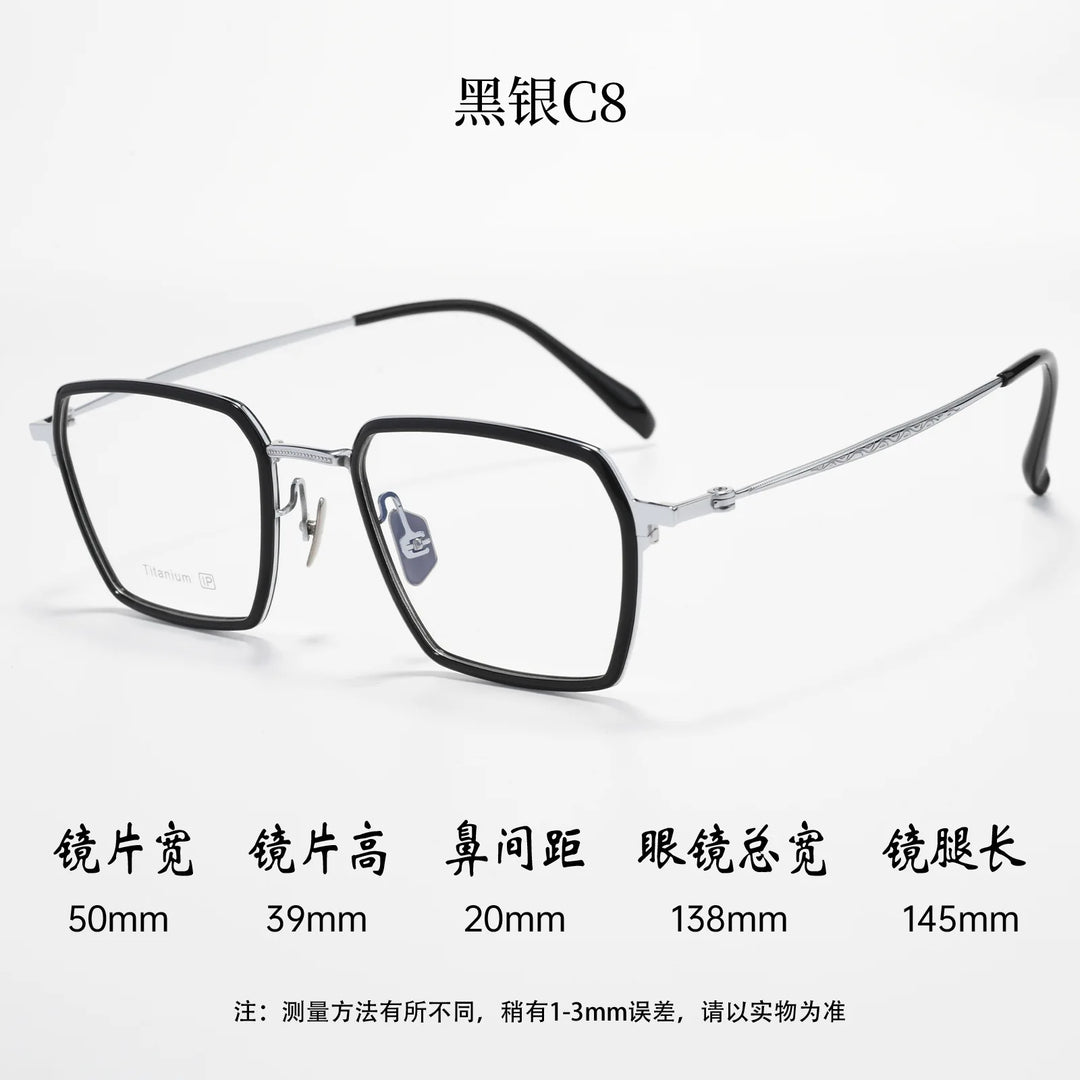 Bclear Unisex Full Rim Square Titanium Eyeglasses BSF-18289T