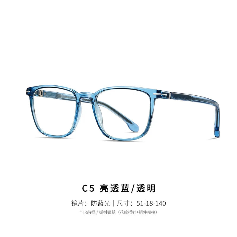 Reven Jate Unisex Full Rim Square Acetate Prescription Eyeglasses 32205 - view 8