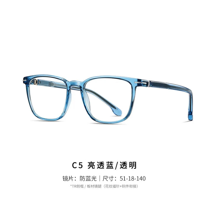 Reven Jate Unisex Full Rim Square Acetate Prescription Eyeglasses 32205 - view 8