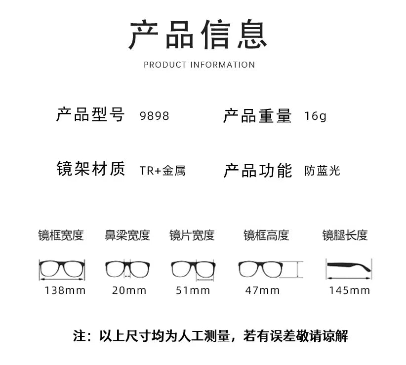 Zirosat Women's Full Rim Round Square Tr 90 Alloy Eyeglasses 98984