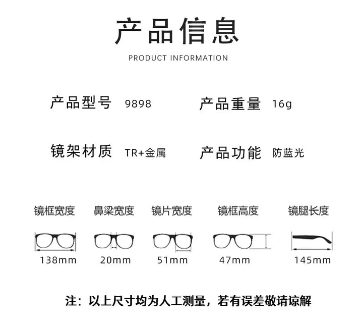 Zirosat Women's Full Rim Round Square Tr 90 Alloy Eyeglasses 98984