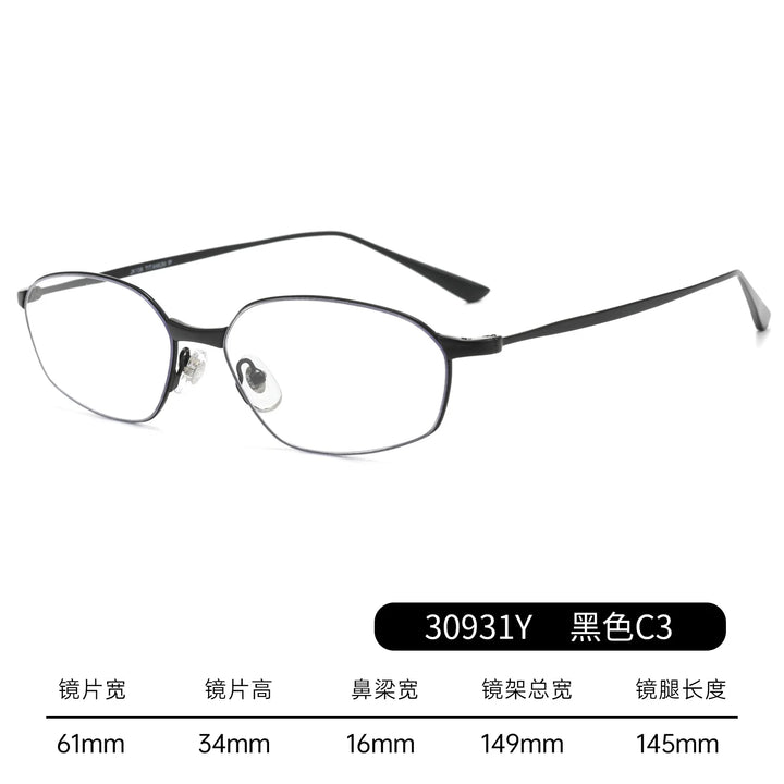 Bclear Women Rimless Cat Eye Titanium Eyeglasses BSF-30931Y
