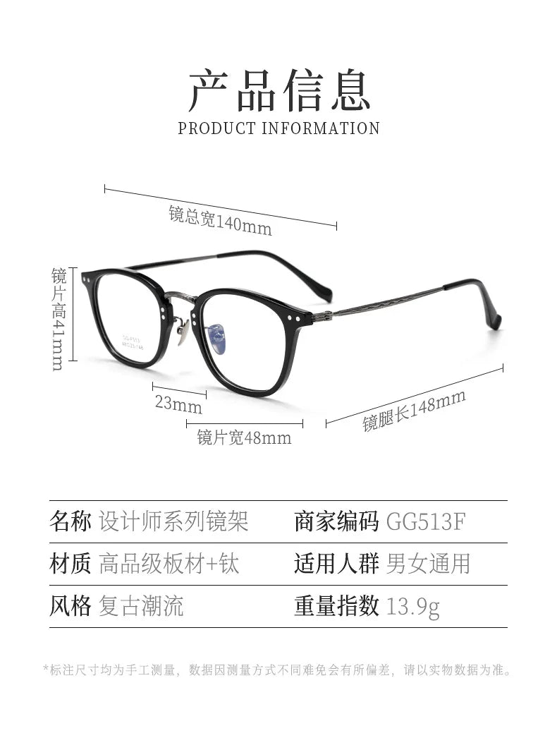 Bclear Unisex Full Rim Square Round Acetate Titanium Eyeglasses 366513