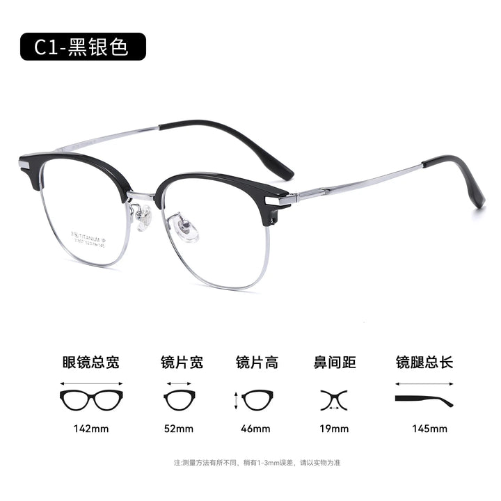 Bclear Unisex Full Rim Browline Titanium Eyeglasses SM-31807