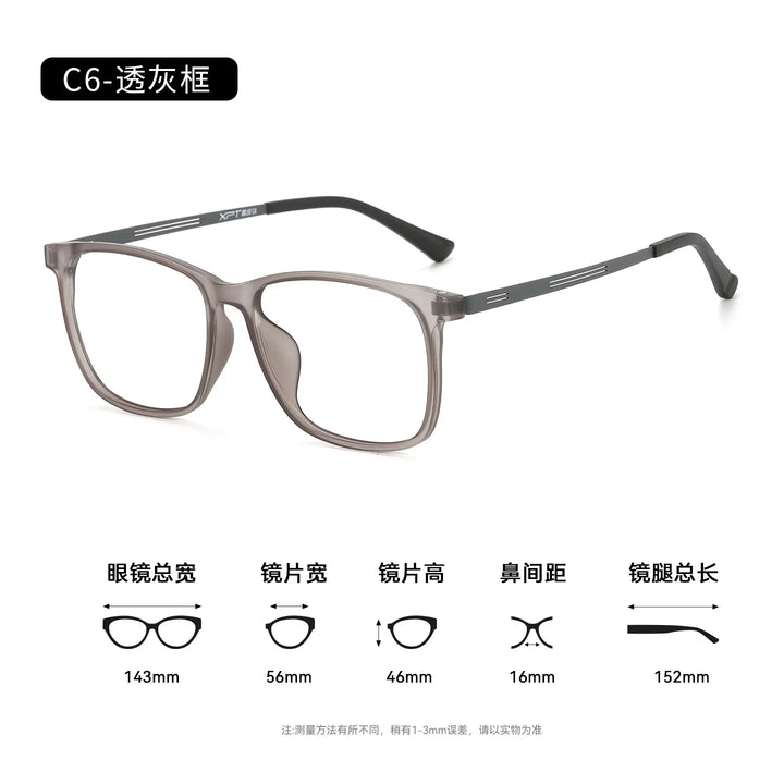 Bclear Unisex Full Rim Square TR90 Eyeglasses SM-9825
