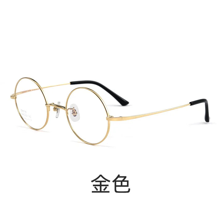Reven Jate Women's Full Rim Round Titanium Eyeglasses Two Sizes 8786
