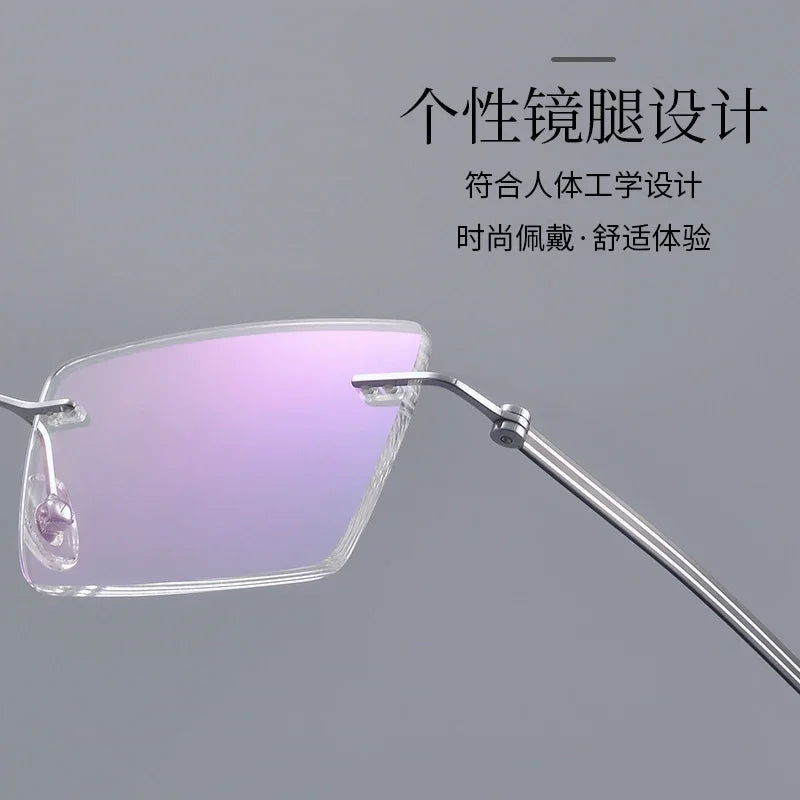 Bclear Men Rimless Square Titanium Eyeglasses MY-6054