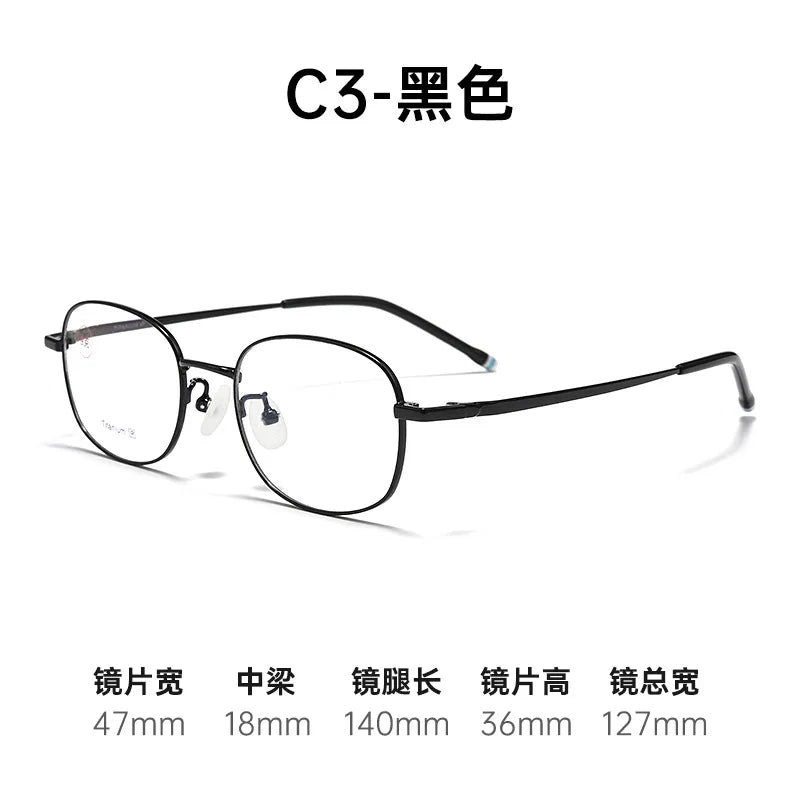 Bclear Women's Full Rim Small Oval Square Titanium Eyeglasses 451006