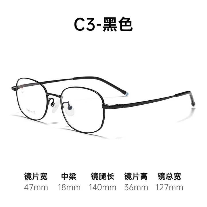 Bclear Women's Full Rim Small Oval Square Titanium Eyeglasses 451006