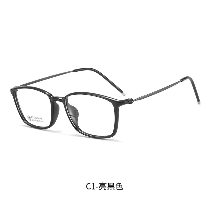 Bclear Unisex Full Rim Square TR90 Eyeglasses MY-6805