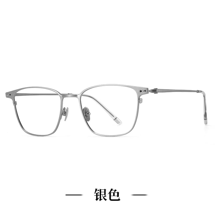 Reven Jate Unisex Full Rim Square Titanium Eyeglasses 81504