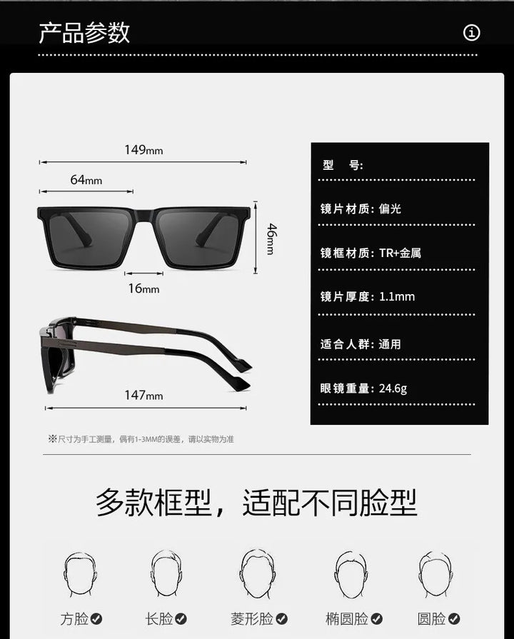 CCspace Men's Full Rim Square Tr 90 Alloy Sunglasses 307543