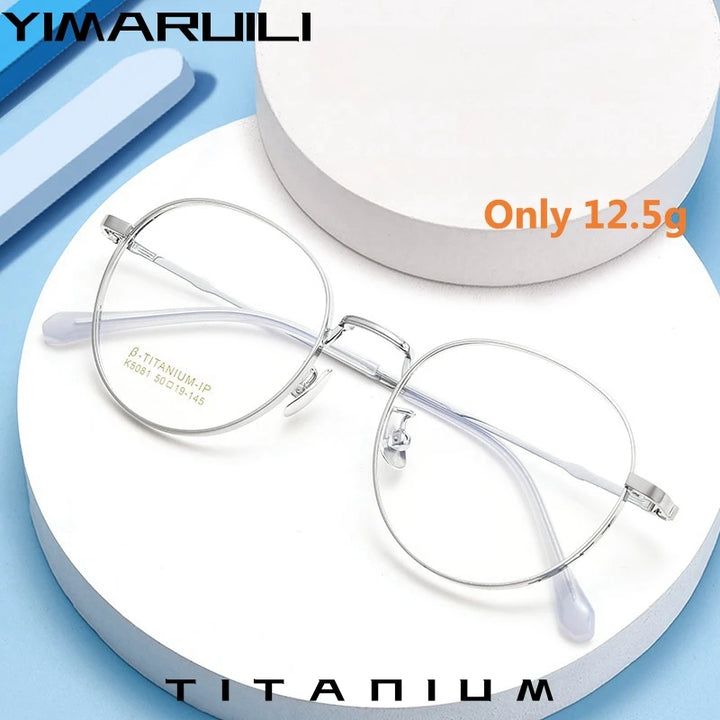 Yimaruili Women's Full Rim Round Titanium Eyeglasses 50814