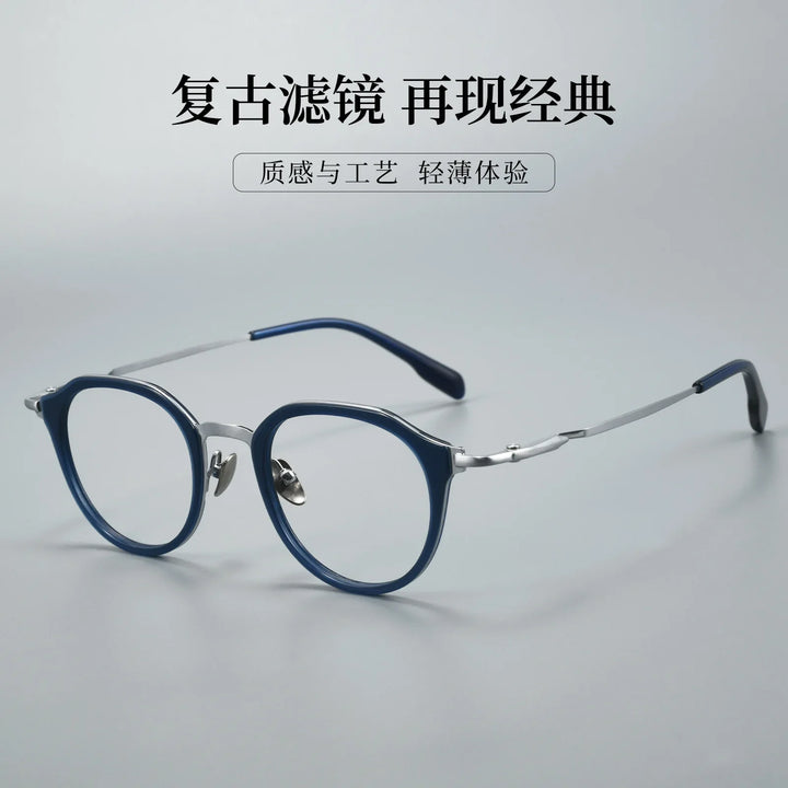 Bclear Unisex Full Rim Round Titanium Eyeglasses BSF-M80910S