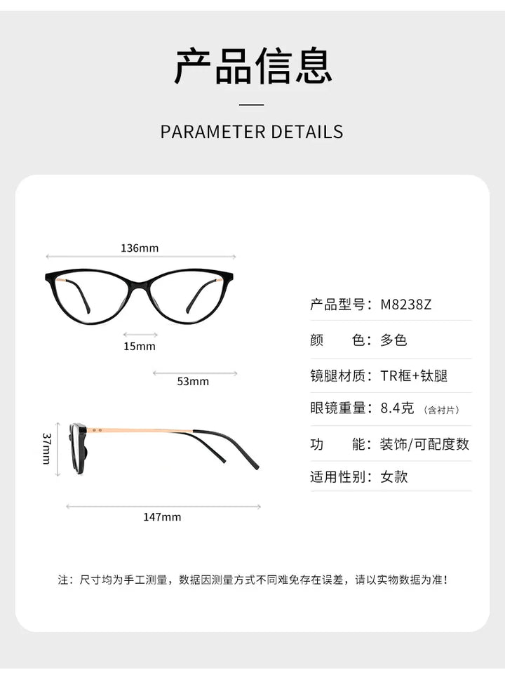 Gmei Optical M8238Z women's cat eye TR90 prescription eyeglasses — view 2